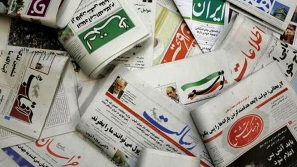 انتشار روزنامه‌ها و نشریات چاپی از روز 23 فروردین