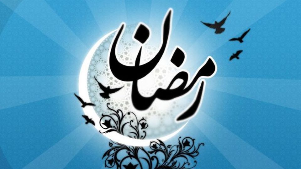 تلویزیون با کدام برنامه‌ها به استقبال افطار می‌رود؟