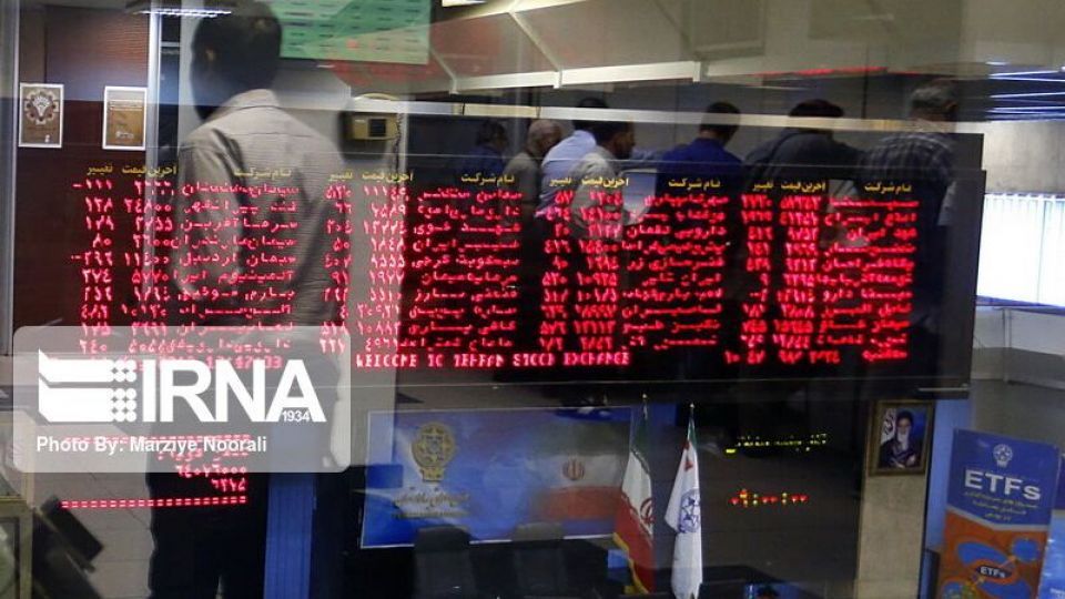 پیش‌بینی روند بازار سرمایه تا پایان سال 99