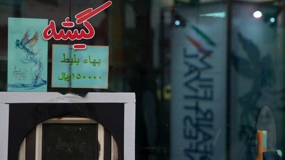 چرا قیمت بلیت سینما باید کاهش پیدا کند؟