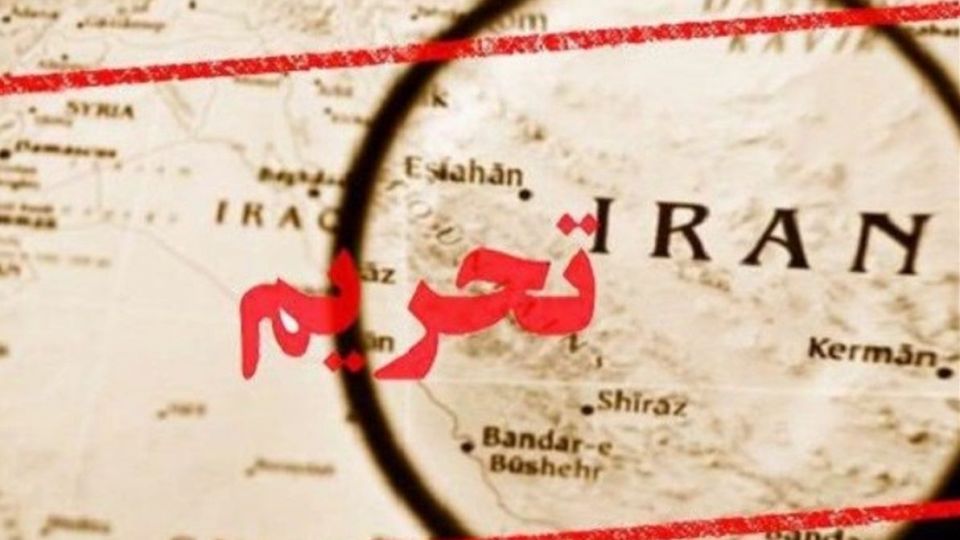 هر 9 روز یک تحریم + جدول