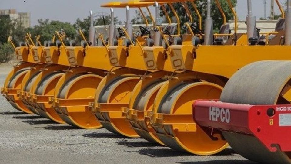 شرکت هپکو به دولت بازگشت