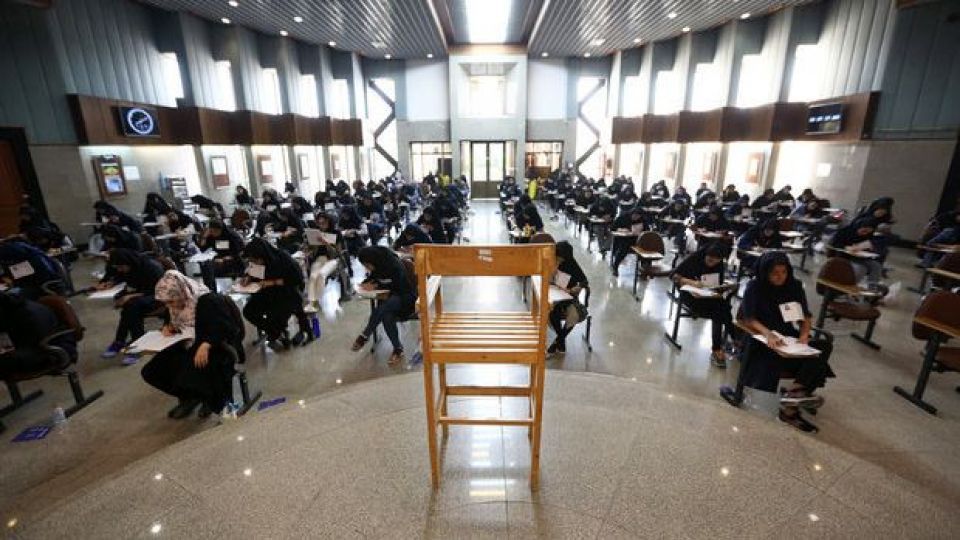 برنامه وزارت علوم و بهداشت برای اعلام نتایج آزمونها + جدول برنامه وزارت علوم و بهداشت برای اعلام نتایج آزمونها + جدول