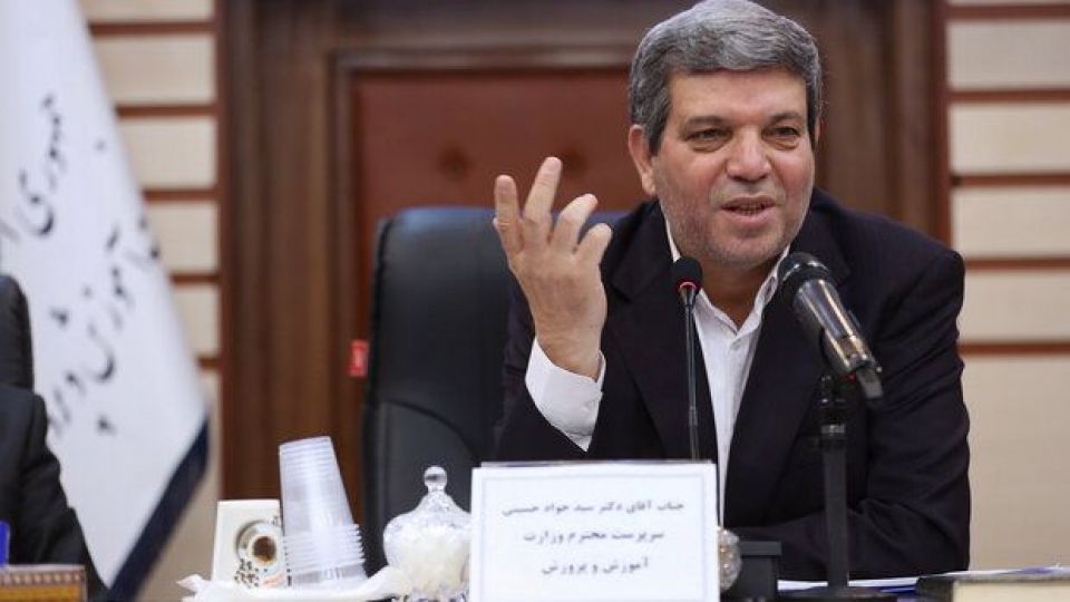 آموزش و پرورش بدنبال حذف «جهش تحصیلی»