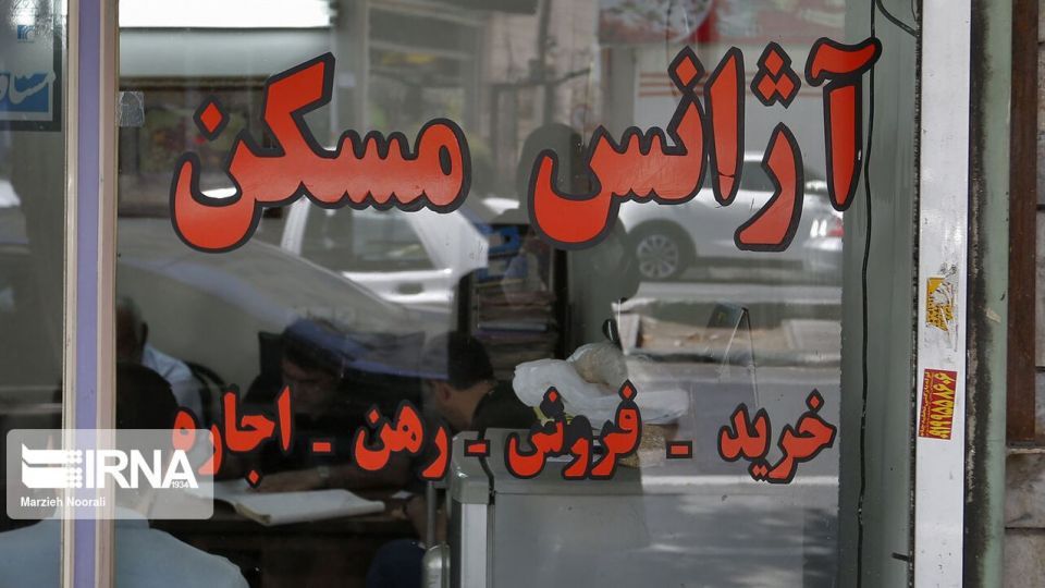 افزایش فایل رهن و اجاره در آستانه اخذ مالیات از خانه‌های خالی