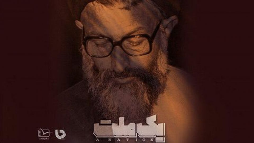 سانسور هشدار «بهشتی» در تلویزیون + فیلم