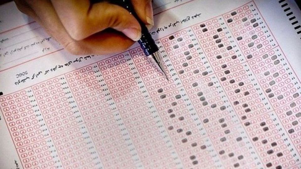 زمان برگزاری کنکور ارشد و دکتری تغییر کرد زمان برگزاری کنکور ارشد و دکتری تغییر کرد