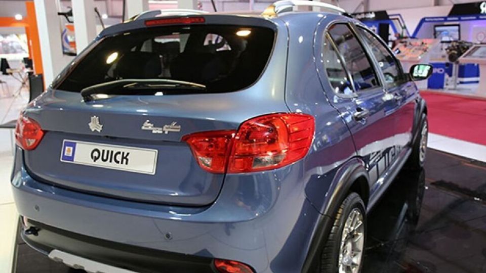 واکنش فرهنگستان به انتخاب نام «کوییک» برای خودروی ایرانی واکنش فرهنگستان به انتخاب نام «کوییک» برای خودروی ایرانی