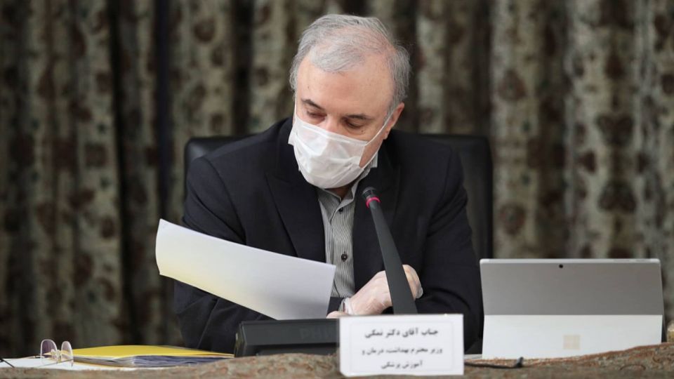 وزیر بهداشت: کنکور با رعایت کامل پروتکلهای بهداشتی ابلاغی برگزار شود وزیر بهداشت: کنکور با رعایت کامل پروتکلهای بهداشتی ابلاغی برگزار شود