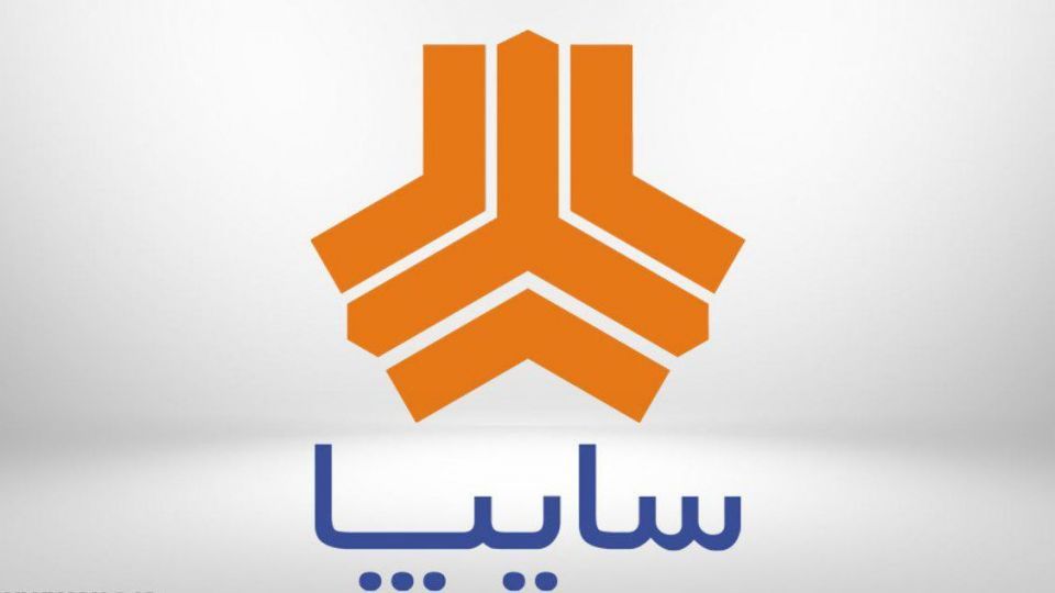 ثبت نام محصولات سایپا به صورت پیش فروش در طرح مشارکتی