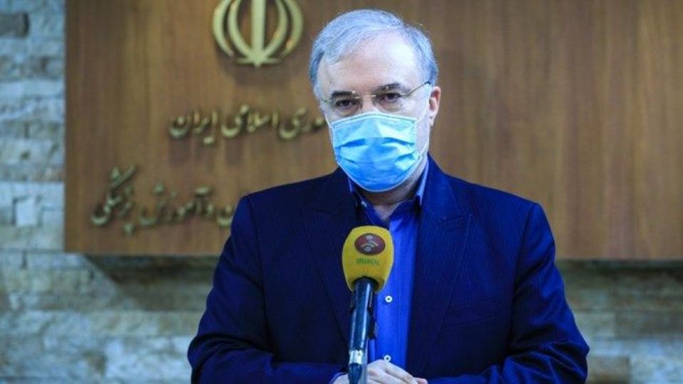 وزیر بهداشت: پیشنهاد تعویق یک ماهه کنکور در ستاد ملی کرونا بررسی می شود وزیر بهداشت: پیشنهاد تعویق یک ماهه کنکور در ستاد ملی کرونا بررسی می شود