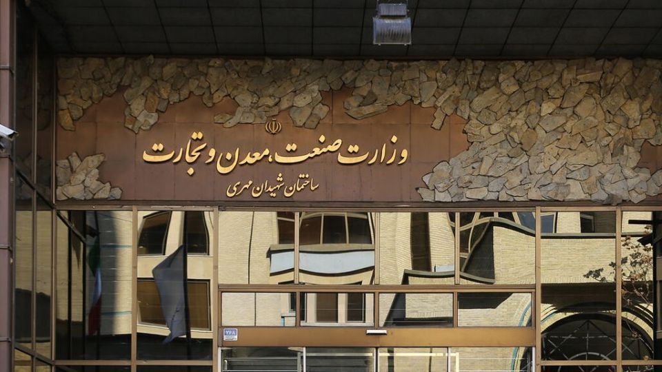 گزینه جدید وزارت صمت کیست؟ گزینه جدید وزارت صمت کیست؟