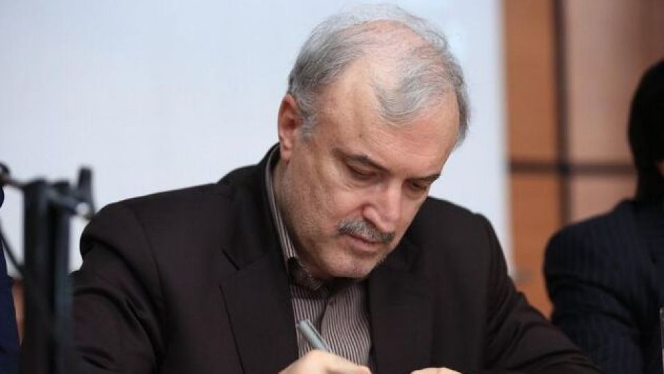 وزیر بهداشت اعضای کمیته کشوری ساخت واکسن کووید ۱۹ را منصوب کرد وزیر بهداشت اعضای کمیته کشوری ساخت واکسن کووید ۱۹ را منصوب کرد