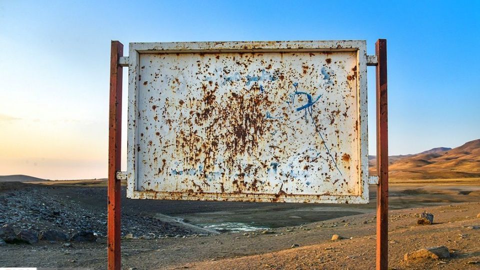 مرگ هزاران ماهی در سد سهرین زنجان مرگ هزاران ماهی در سد سهرین زنجان