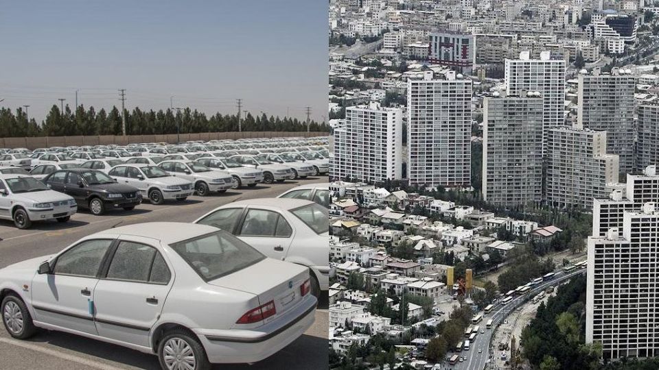 لزوم احراز هویت برای درج آگهی مسکن و خودرو لزوم احراز هویت برای درج آگهی مسکن و خودرو