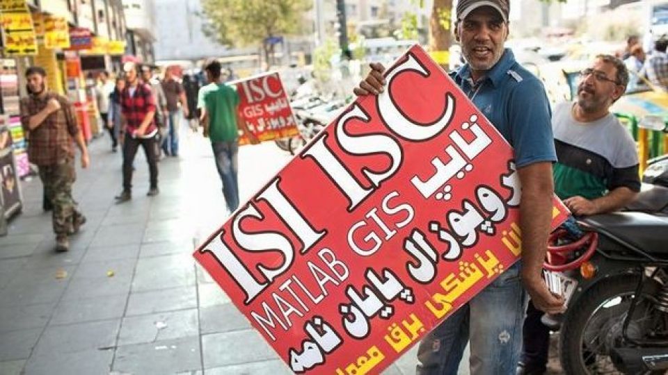 پایاننامه فروشی؛ چرا و چگونه؟ پایاننامه فروشی؛ چرا و چگونه؟