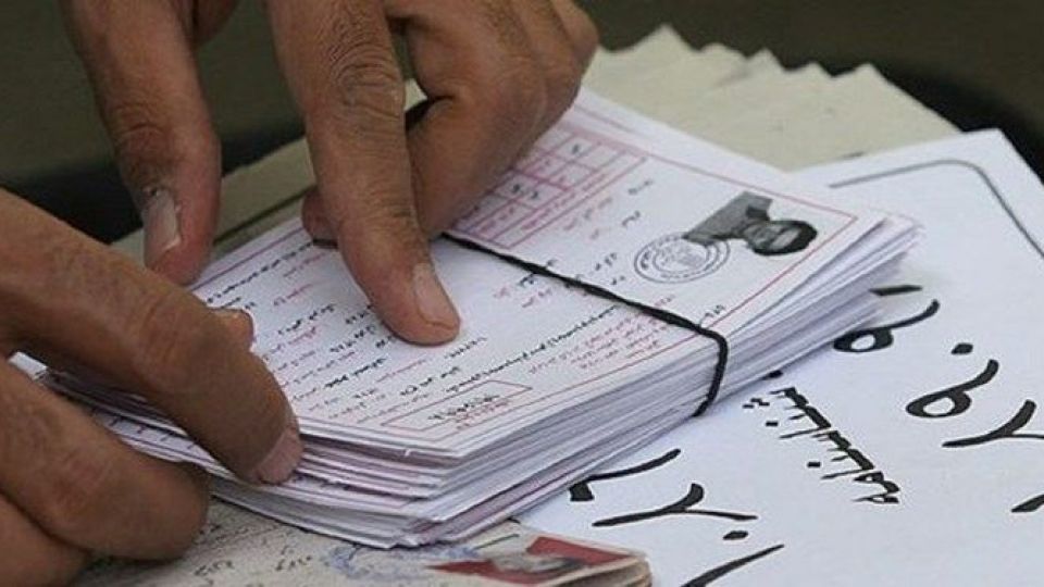 نتایج کنکور کارشناسی ارشد ۹۹ اعلام شد نتایج کنکور کارشناسی ارشد ۹۹ اعلام شد