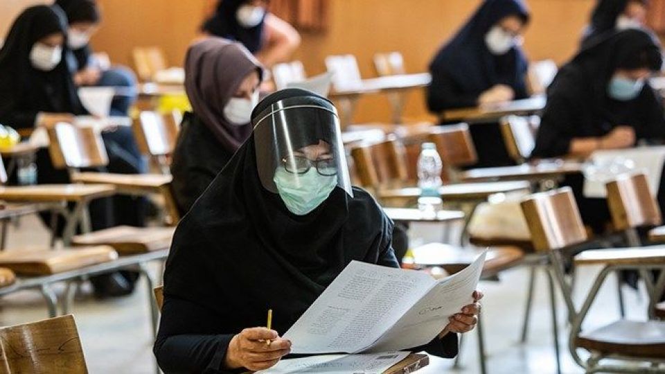 نتایج کنکور سراسری سال ۹۹ اعلام شد نتایج کنکور سراسری سال ۹۹ اعلام شد