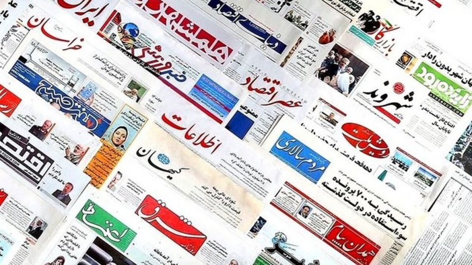 توضیحات دبیرخانه هیات نظارت بر مطبوعات پیرامون انتخابات نماینده مدیران مسئول توضیحات دبیرخانه هیات نظارت بر مطبوعات پیرامون انتخابات نماینده مدیران مسئول