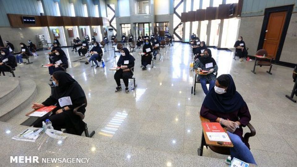 تفکیک سنجش از پذیرش در کنکور سراسری تصویب شد/ سهم ۴۰درصدی کنکور تفکیک سنجش از پذیرش در کنکور سراسری تصویب شد/ سهم ۴۰درصدی کنکور
