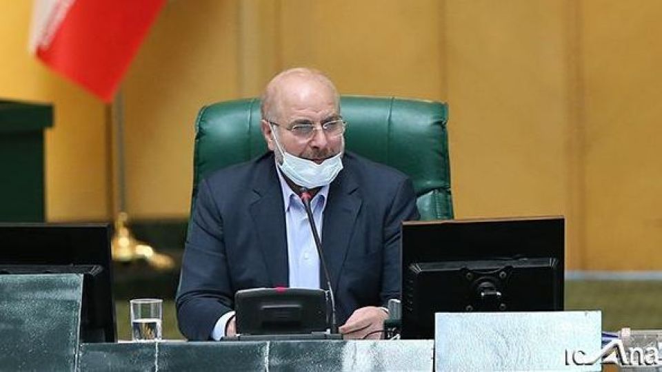 قالیباف: قیمت مرغ به نماد ناکارآمدی تبدیل شده است/ دست روی دست گذاشتن تا لغو تحریمها کارگشا نیست قالیباف: قیمت مرغ به نماد ناکارآمدی تبدیل شده است/ دست روی دست گذاشتن تا لغو تحریمها کارگشا نیست