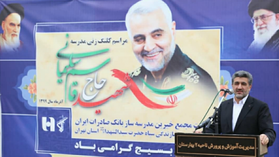 حجتاله صیدی: مدرسه سازی زیرساخت تقویت اقتصاد درونزا و مقاومتی است حجتاله صیدی: مدرسه سازی زیرساخت تقویت اقتصاد درونزا و مقاومتی است