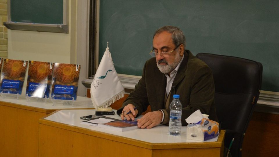 عماد افروغ: در عدالت عمل بر سخن باید سبقت گیرد/ این اثر از حیث انتخاب شش متفکر مورد بررسی، در عرصه عدالت اجتماعی، مرجعیت دارد عماد افروغ: در عدالت عمل بر سخن باید سبقت گیرد/ این اثر از حیث انتخاب شش متفکر مورد بررسی، در عرصه عدالت اجتماعی، مرجعیت دارد