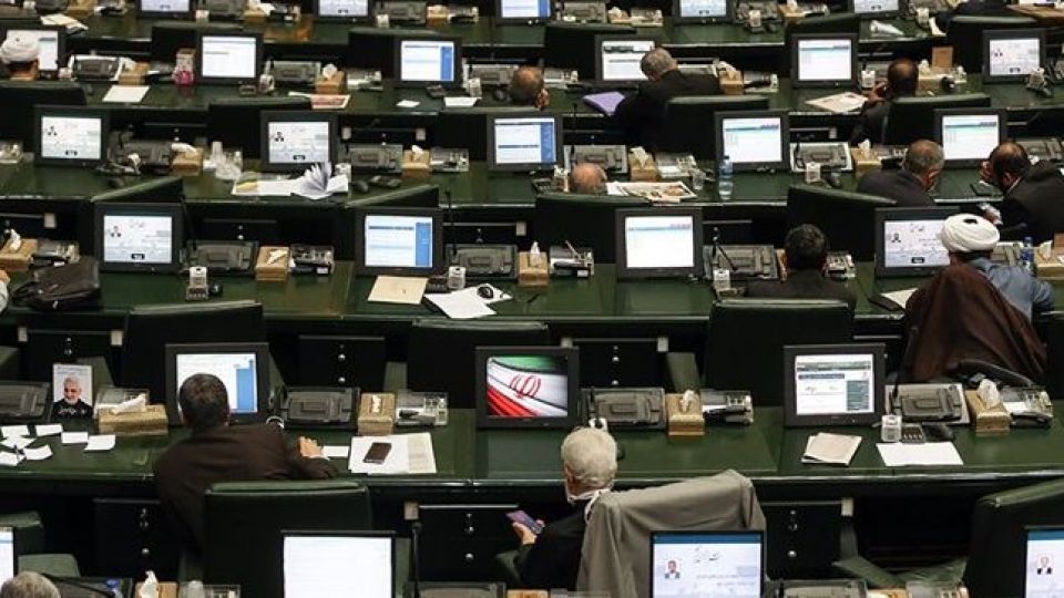 طرح مجلس برای لغو اجرای پروتکل الحاقی طرح مجلس برای لغو اجرای پروتکل الحاقی