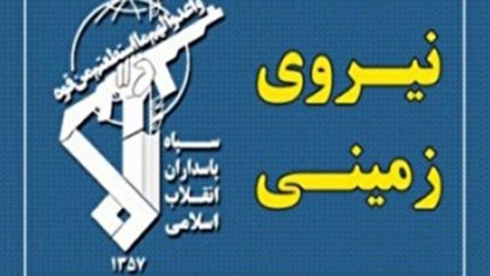 دستگیری ۳ تن از عناصر تروریستی ضدانقلاب در شمالغرب کشور دستگیری ۳ تن از عناصر تروریستی ضدانقلاب در شمالغرب کشور