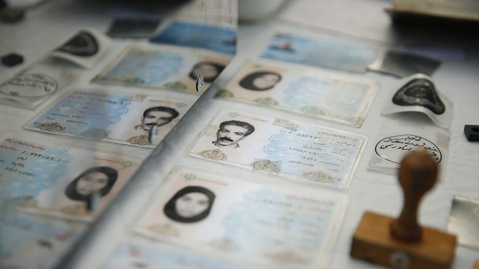 طرح کاشف پلیس طرح کاشف پلیس