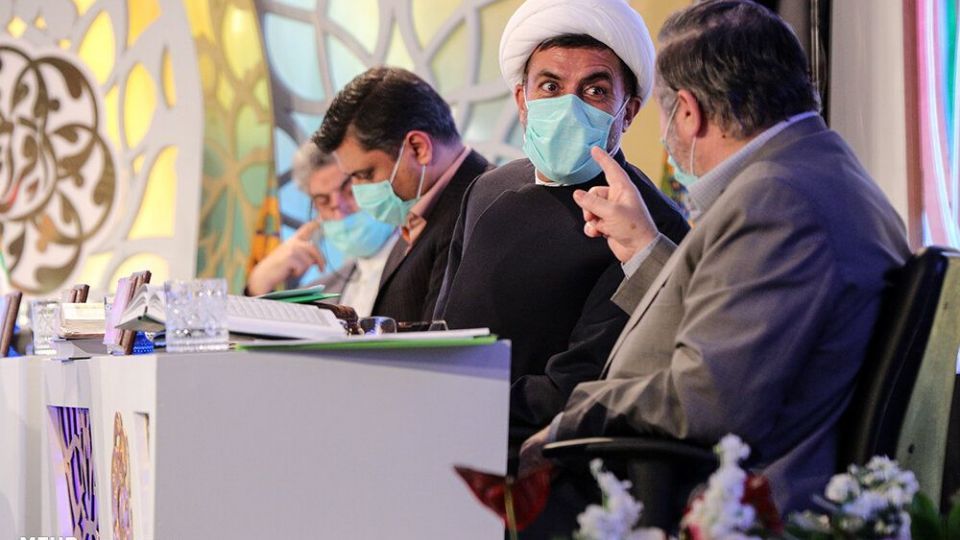 چهل و سومین دوره مسابقات سراسری قرآن کریم چهل و سومین دوره مسابقات سراسری قرآن کریم