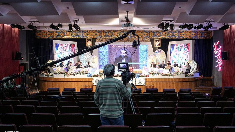 چهل و سومین دوره مسابقات سراسری قرآن کریم چهل و سومین دوره مسابقات سراسری قرآن کریم