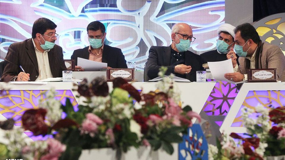 چهل و سومین دوره مسابقات سراسری قرآن کریم چهل و سومین دوره مسابقات سراسری قرآن کریم