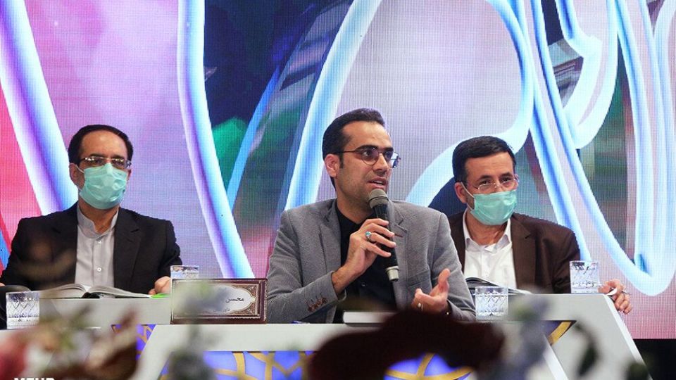 چهل و سومین دوره مسابقات سراسری قرآن کریم چهل و سومین دوره مسابقات سراسری قرآن کریم