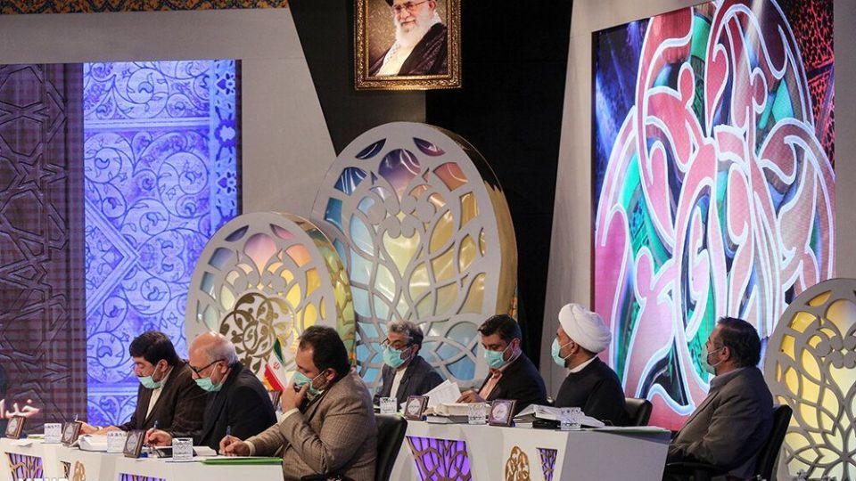 چهل و سومین دوره مسابقات سراسری قرآن کریم چهل و سومین دوره مسابقات سراسری قرآن کریم