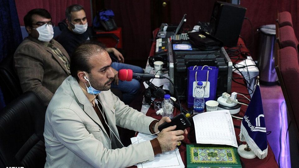 چهل و سومین دوره مسابقات سراسری قرآن کریم چهل و سومین دوره مسابقات سراسری قرآن کریم