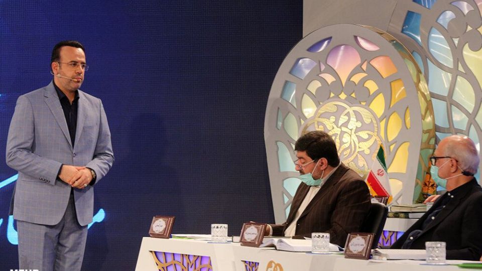 چهل و سومین دوره مسابقات سراسری قرآن کریم چهل و سومین دوره مسابقات سراسری قرآن کریم