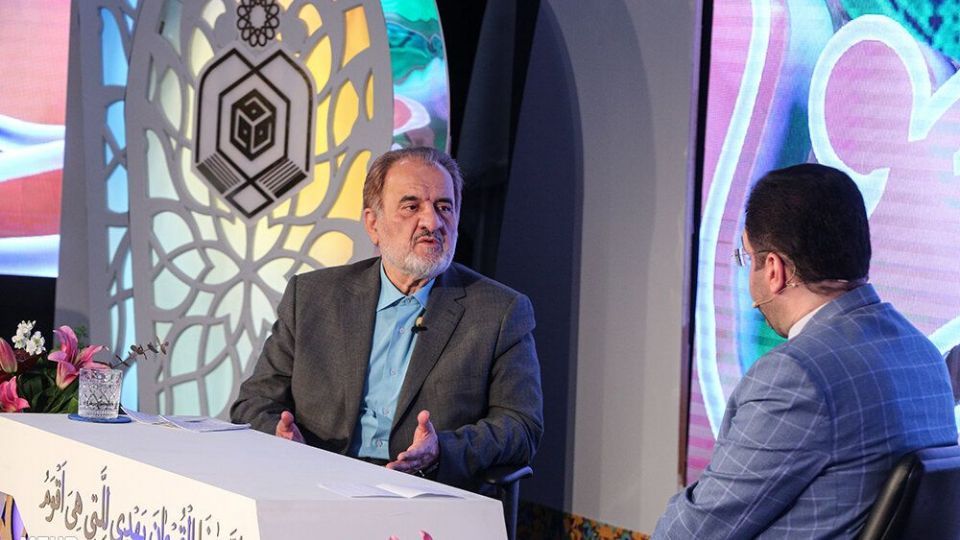 چهل و سومین دوره مسابقات سراسری قرآن کریم چهل و سومین دوره مسابقات سراسری قرآن کریم