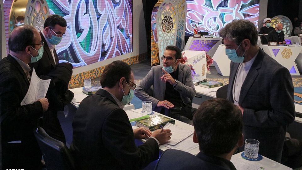 چهل و سومین دوره مسابقات سراسری قرآن کریم چهل و سومین دوره مسابقات سراسری قرآن کریم