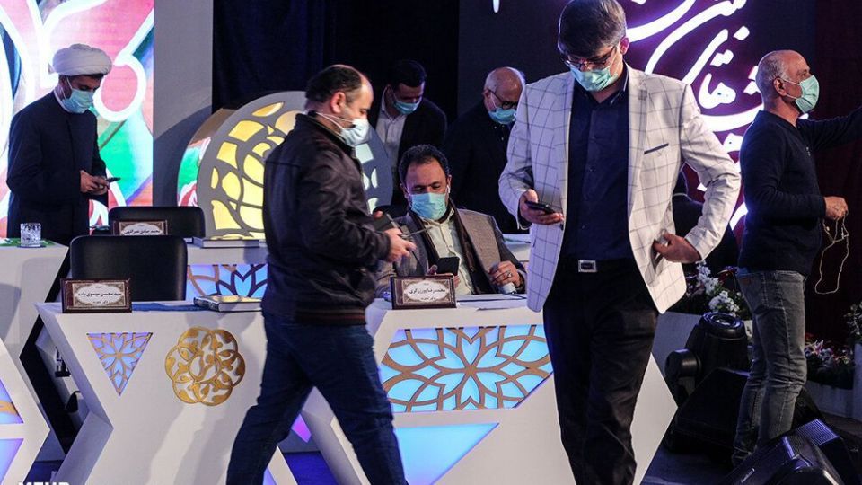 چهل و سومین دوره مسابقات سراسری قرآن کریم چهل و سومین دوره مسابقات سراسری قرآن کریم