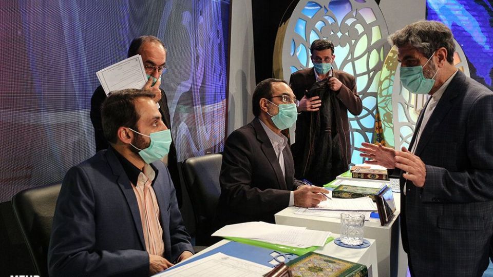 چهل و سومین دوره مسابقات سراسری قرآن کریم چهل و سومین دوره مسابقات سراسری قرآن کریم