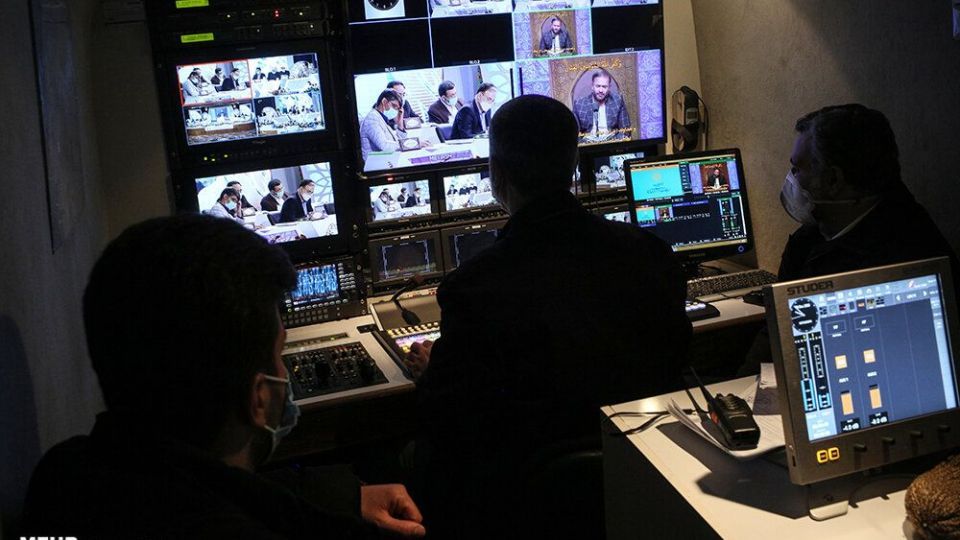 چهل و سومین دوره مسابقات سراسری قرآن کریم چهل و سومین دوره مسابقات سراسری قرآن کریم