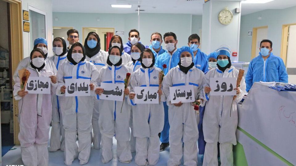 روز پرستار با پرستاران بخش کرونا روز پرستار با پرستاران بخش کرونا