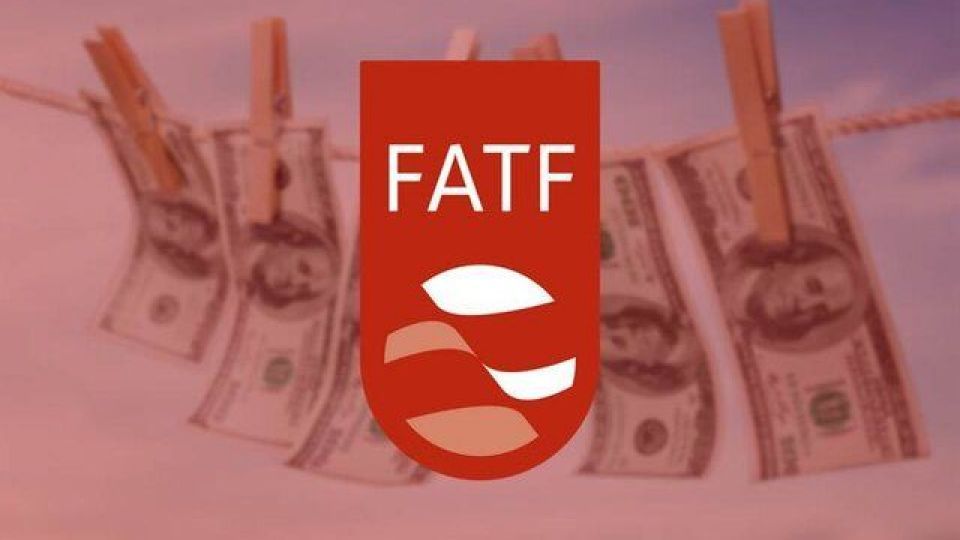 بحث و بررسی درباره FATF در کمیته سیاسی کمیسیون اصل نود بحث و بررسی درباره FATF در کمیته سیاسی کمیسیون اصل نود