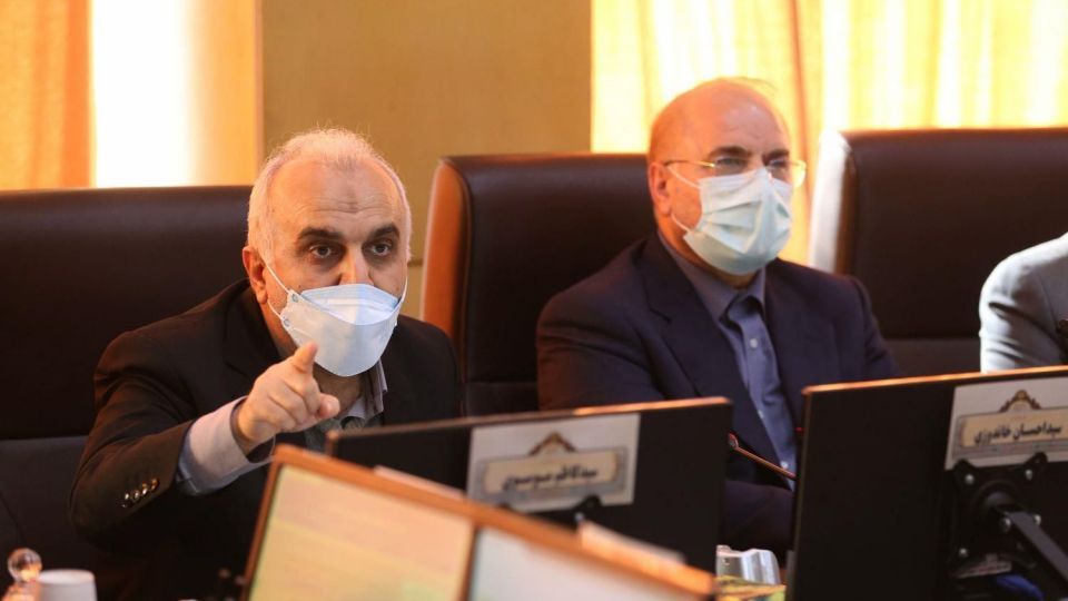 نشست فوقالعاده بررسی بازار سرمایه در کمیسیون اقتصادی مجلس نشست فوقالعاده بررسی بازار سرمایه در کمیسیون اقتصادی مجلس