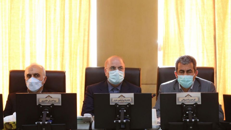 نشست فوقالعاده بررسی بازار سرمایه در کمیسیون اقتصادی مجلس نشست فوقالعاده بررسی بازار سرمایه در کمیسیون اقتصادی مجلس