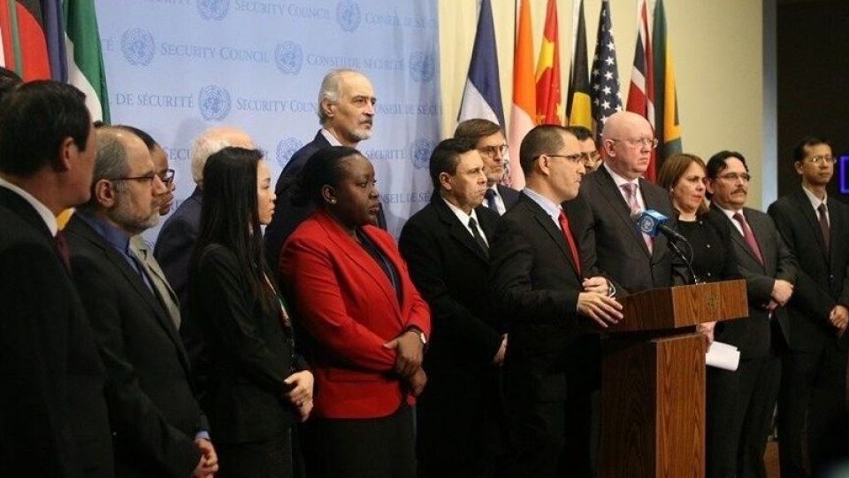 ایران و ۱۶ کشور دیگر ''ائتلاف حفاظت از منشور سازمان ملل'' تشکیل دادند ایران و ۱۶ کشور دیگر ''ائتلاف حفاظت از منشور سازمان ملل'' تشکیل دادند