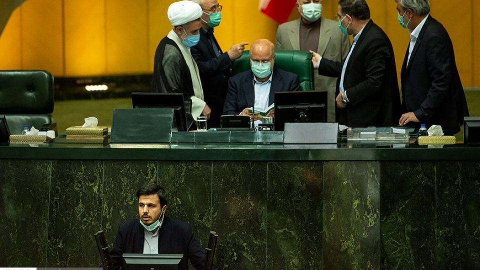 اولین جلسه علنی مجلس در سال ۱۴۰۰ اولین جلسه علنی مجلس در سال ۱۴۰۰