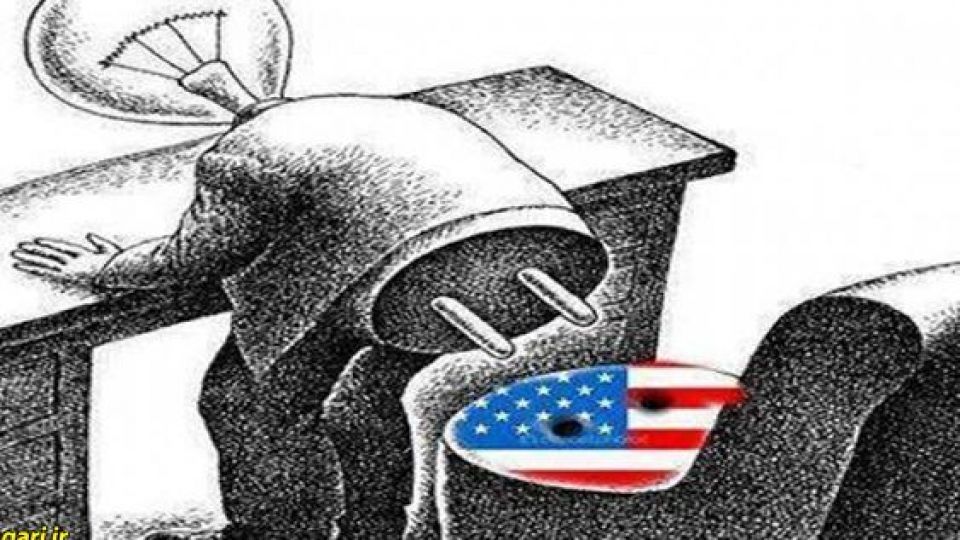 مشكلي بزرگتر از تحريم براي ايران مشكلي بزرگتر از تحريم براي ايران