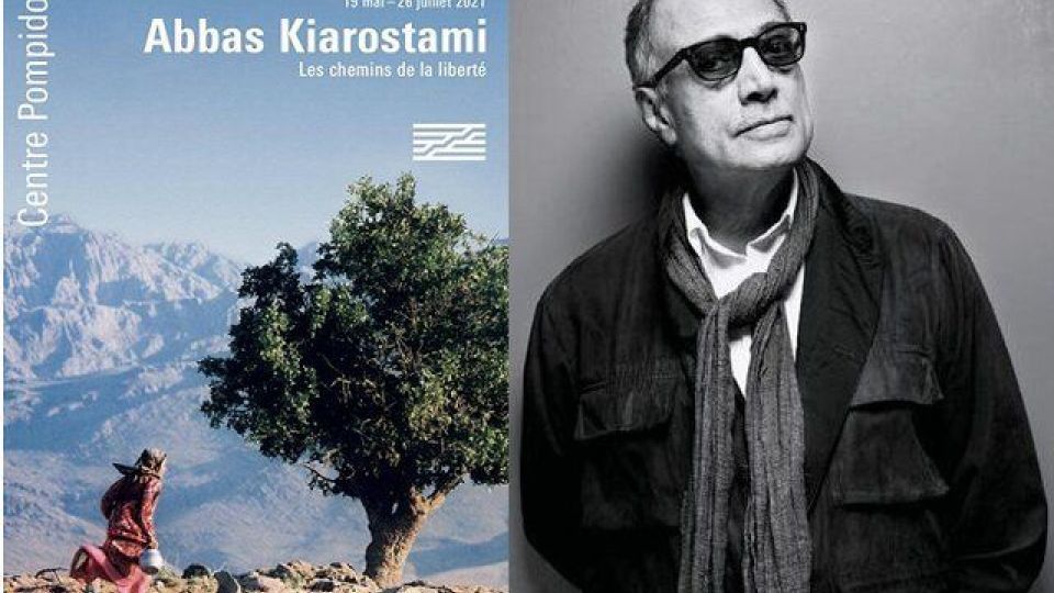 روشنشدن چراغ مرکز ملی هنر فرانسه با کیارستمی روشنشدن چراغ مرکز ملی هنر فرانسه با کیارستمی